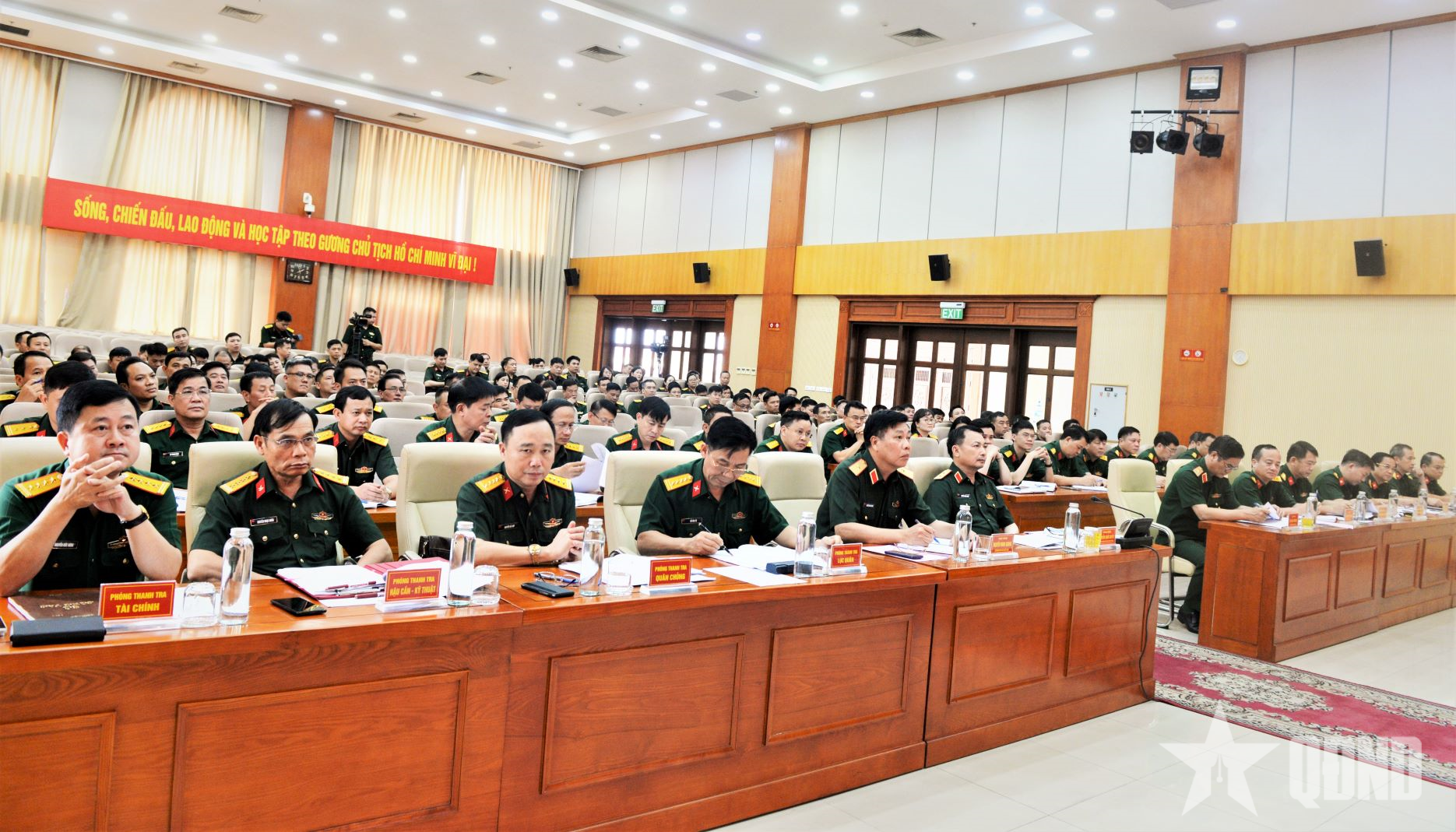 Thanh tra Bộ Quốc phòng sơ kết thực hiện nhiệm vụ 6 tháng đầu năm 2026